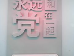 -宋氏祖居