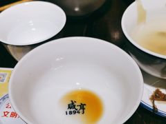 -咸亨酒店•非遗绍兴菜•中华老字号(堂吃餐厅)