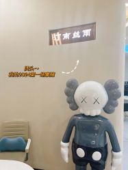 -汀南丝雨Hair design
