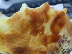 法式焦糖酥-瑞幸咖啡(沙河世纪广场一层店)