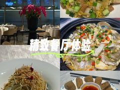 -YUNHE秐合· 雅致浙宴(西溪店)