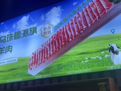 -虾乐园龙虾·夜宵(松江店)