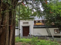 -西湖风景区十里琅珰-五云山
