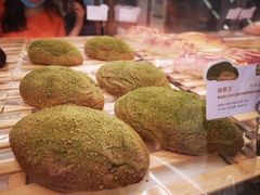 -奈雪的茶(新天地广场PRO店)