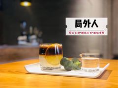 -ZING COFFEE 镜咖啡