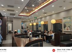 -鲁菜根·泰安菜(万达店)