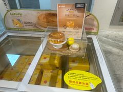 -升恒昌免税商店(桃园国际机场店)