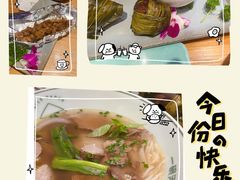 -米纸越南小馆(金鹰世界店)