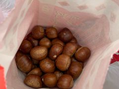 -阿男野栗王(金门路店)