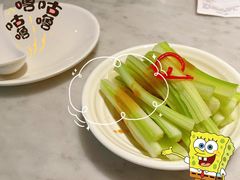 -南小馆(迪士尼小镇店)