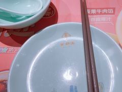 -点都德(汇盈广场店)