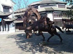 -云南民族村