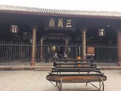 -成都武侯祠博物馆