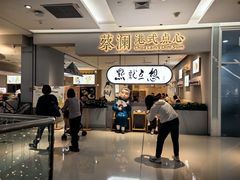 -金光华广场