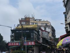 -合晋食府(广州合晋帝苑酒店)