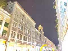-中山路步行街
