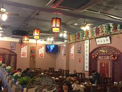 -左陕右甘(亚运村店)