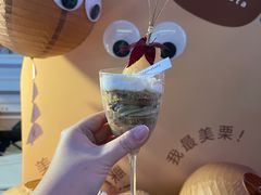 -Kekimatata 生日蛋糕·烘焙教学