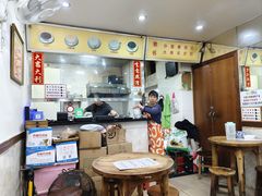 -沙湾姜埋奶(兴新包店)