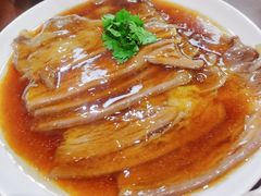 -清真牛街祥云轩门钉肉饼(左家庄店)