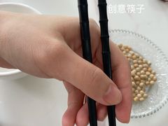 -熊猫主题餐厅