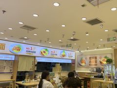 -醉面(西直门凯德茂店)