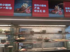 -井格重庆火锅(西直门凯德Mall店)