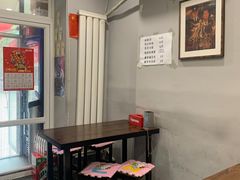 -言吉炸串