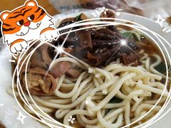 肥肠面-老窦肥肠板面