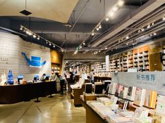 -方所(华润万象城店)