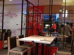 -味千拉面(福州正大广场分店)