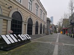 -1912街区