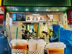 -西关刘福记(西华路店)