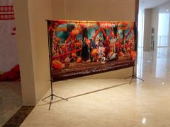 -海盛博地国际影城