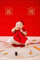 -小阿福儿童摄影(华中智谷店)