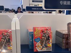 -一直娱POP研究所(万象城店)