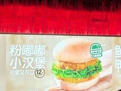 -龍歌自助小火锅(雨花台江南虹悦城店)