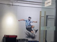 -FLARE STAR FITNESS(复地活力城店)