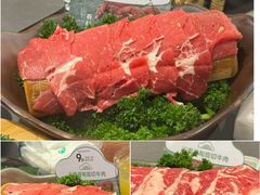 -楠小云·云南鲜牛野生菌自助火锅(九眼桥店)