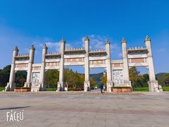 -灵福缘私房菜·农家菜(拈花湾·灵山大佛必推店)