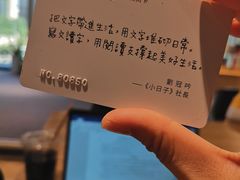 -G·SPACE(金鹰世界店)