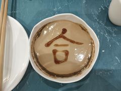 -六合居·邯郸菜·武安菜起源地