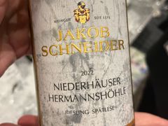 -上海雅居乐万豪侯爵酒店