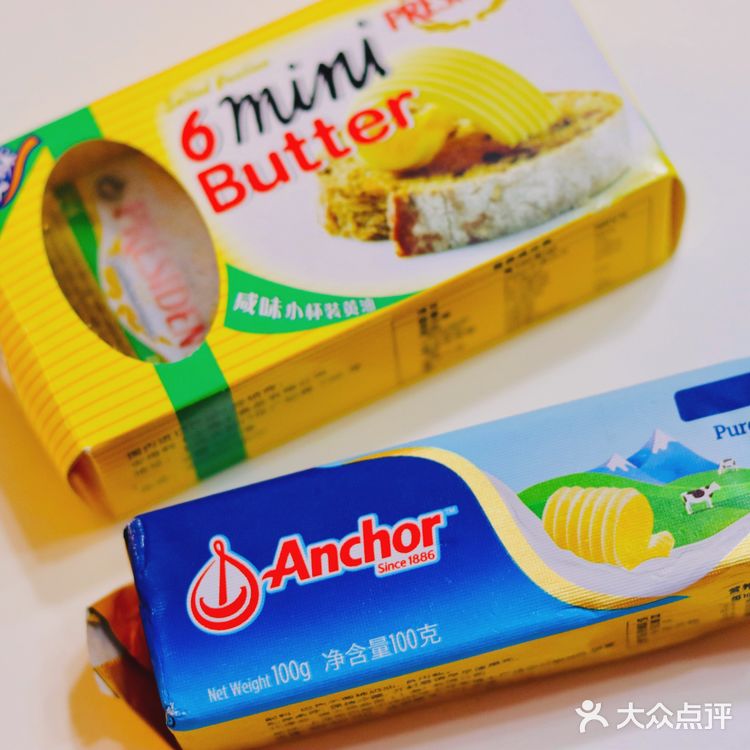 总统黄油 VS 安佳黄油
