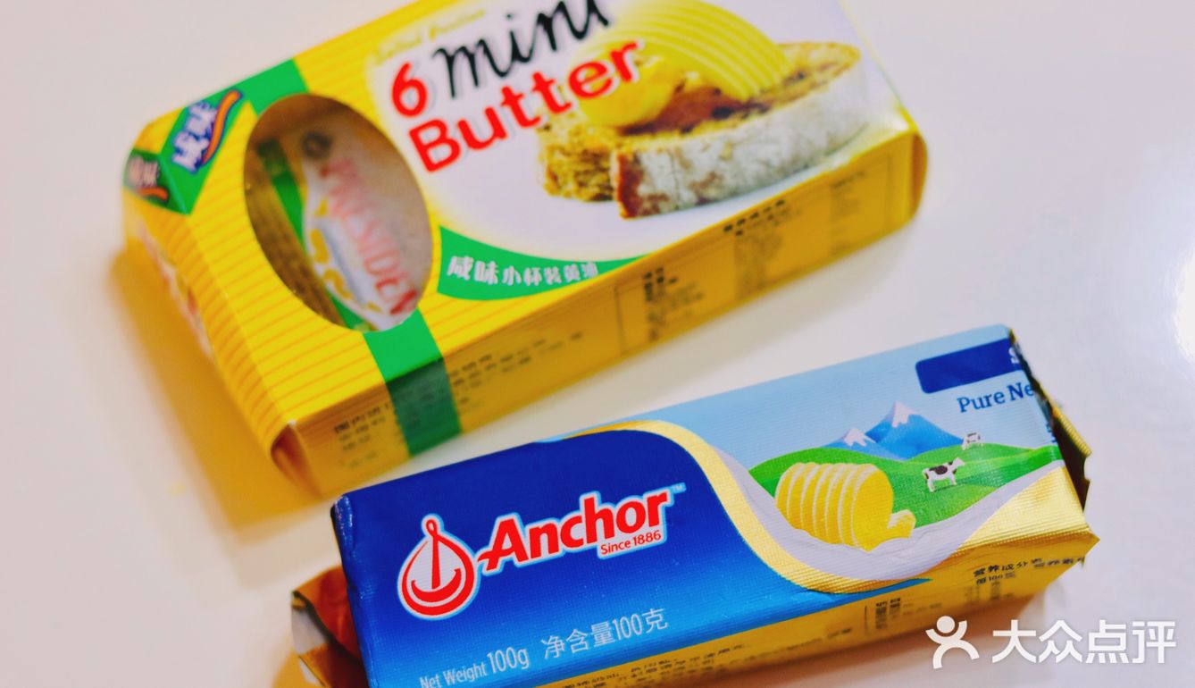 总统黄油 VS 安佳黄油