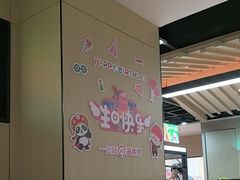 -海底捞火锅(振华商厦店)