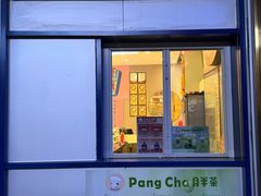 -刘胖子家常菜·蹄花焖藕(江汉路总店)