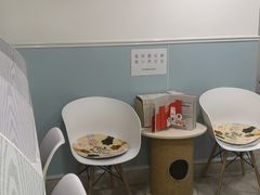 -纳吉亚猫专科动物医院·北北分院
