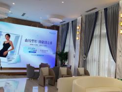 -深圳美莱医疗美容医院