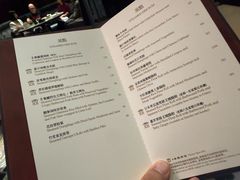 -8餐厅(新葡京酒店)